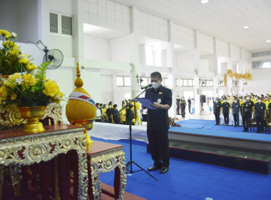 โครงการคลินิกเกษตรเคลื่อนที่ในพระราชานุเคราะห์ ... พารามิเตอร์รูปภาพ 3